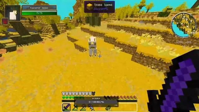 Стрим Майнкрафт (может роблокс) смотреть онлайн