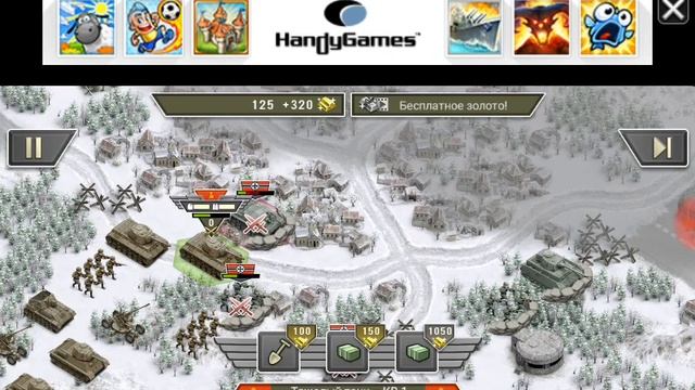 Прохождение игры 1941 Frozen Front часть 2 (склоны наши) смотреть онлайн