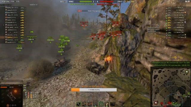 WORLD OF TANKS. Стрим. Военные игры. 24.08.2019 часть 4 тащим смотреть онлайн