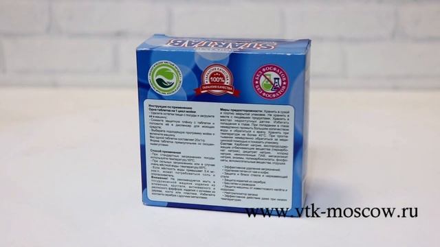 268025 Таблетки для посудомоечных машин STARTAB 12 шт смотреть онлайн