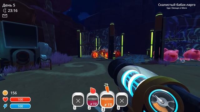 Тропические приключения в Slime Rancher (2) смотреть онлайн