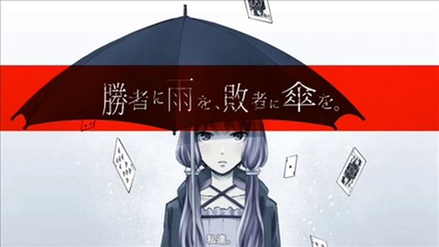 【Yuzuki Yukari V4】- Rain is the winner, Umbrella is the loser. 【LIQ】 смотреть онлайн