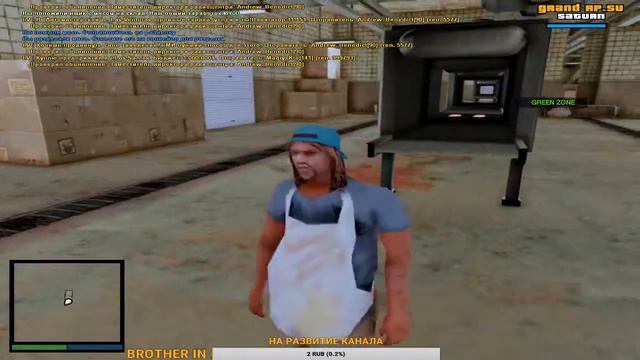 СТРИМ 10 ЧАСОВ В SAMP | GTA SAMP | ОЦЕНКА КАНАЛОВ | ПИАР смотреть онлайн