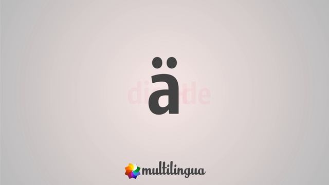 Фонетика немецкого языка - Умлаут - Ä смотреть онлайн