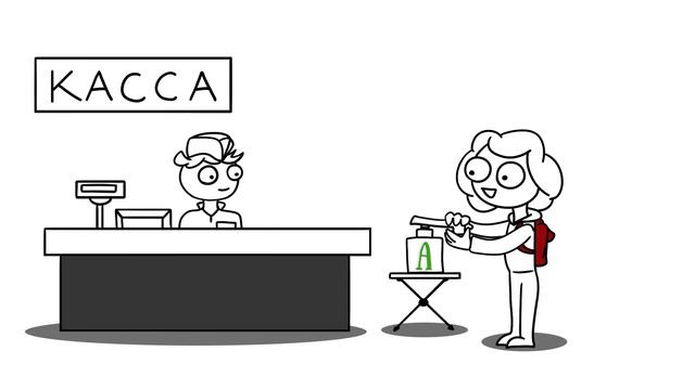 Роспотребнадзор предупреждает. Вакцинация и профилактика гриппа и ОРВИ. смотреть онлайн