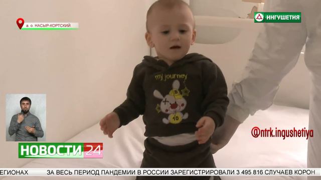 Беречь здоровье надо смолоду. смотреть онлайн