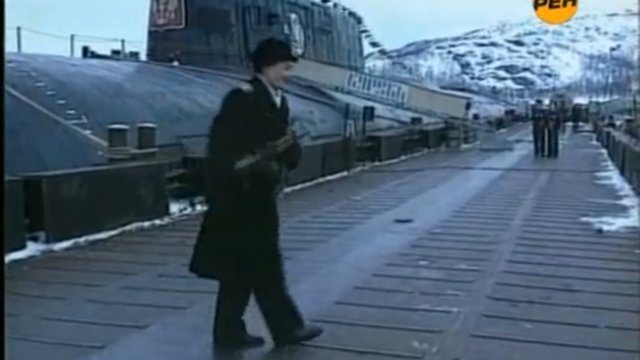 Курск 10 лет тишины смотреть онлайн