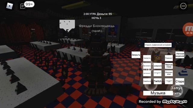 Фредди blockbears в пиццерии Фредди фазбер в роблоксе ?? смотреть онлайн