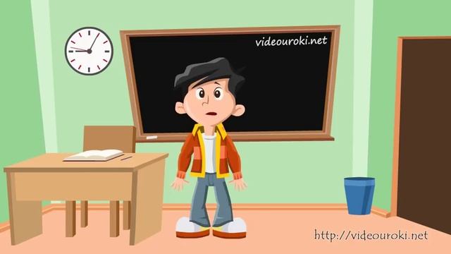 Супер физкультминутка для урока смотреть онлайн