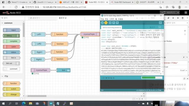 aws 서버를 이용한 node-red 에서 servo motor 4개 제어 смотреть онлайн