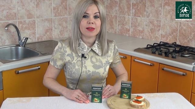 Аланталь масло №79 #аланталь #алантальмасло #маслосемьдесятдевять смотреть онлайн