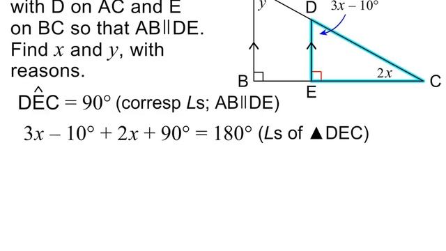Grade 9 Geometry смотреть онлайн