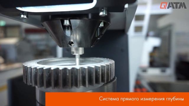 Твердомер Роквелла Qness 150 CS ECO смотреть онлайн