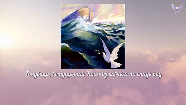 Покров Пресвятой Богородицы. 14.10.2020 смотреть онлайн