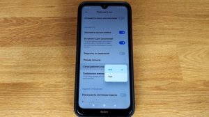 Как поменять размер иконок на Xiaomi, Redmi или Poco: универсальная инструкция
