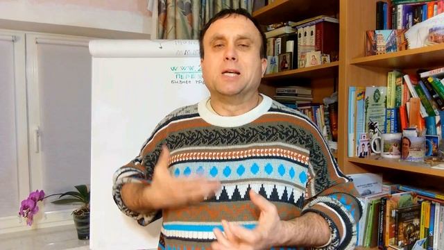 УСМ 0001 развивать ЭМПАТИЮ осознанное сопереживание текущему эмоциональному состоянию смотреть онлайн