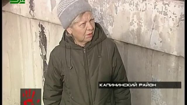 Мать и дочь прыгнули с балкона