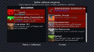 РП НА ПОКАЗ ПРОЧНОСТИ БРОНИ ! ДЛЯ ПВП !И ОСТАЛЬНЫЕ!