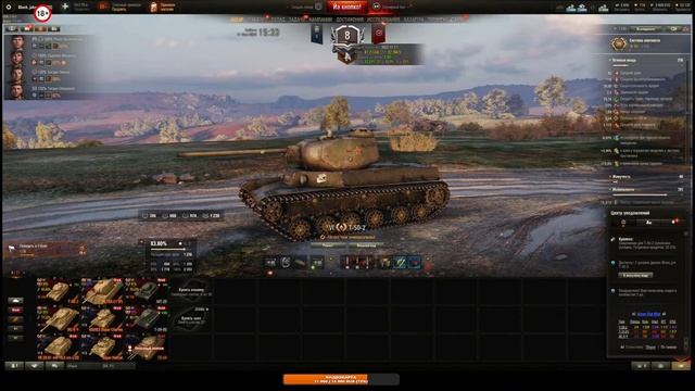 КУРС НАЧИНАЮЩЕГО ИГРОКА ( урок 1 ) , ИГРА НА EU смотреть онлайн