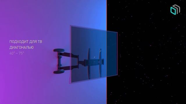 ONKRON кронштейн для телевизора 40" - 75" наклонно-поворотный, черный NP47 смотреть онлайн