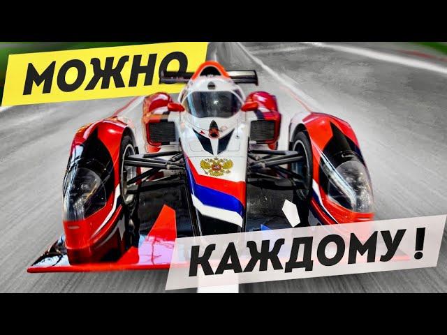 Доступный ГОНОЧНЫЙ БОЛИД от РОТЕНБЕРГА. Занять и ГОНЯТЬ. Обзор Гоночного Автомобиля BR03. смотреть онлайн