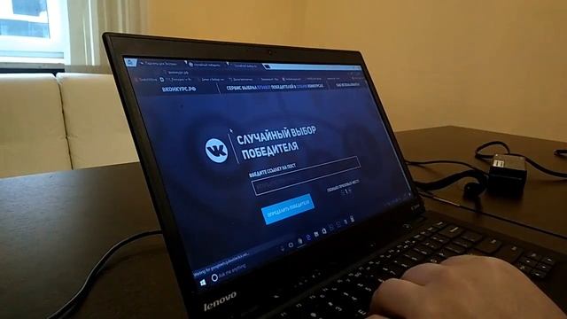 Розыгрыш мяса смотреть онлайн