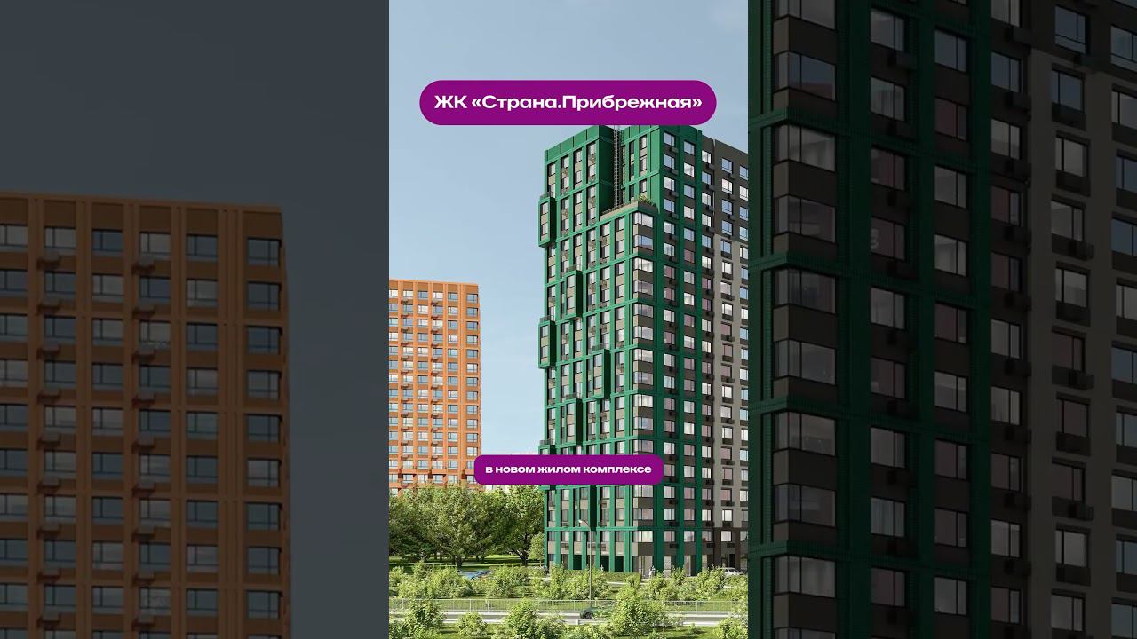 Сохраняем историю смотреть онлайн