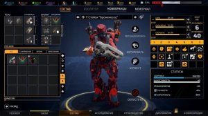 3 любимых мультикласса и гайд по ним в Phoenix Point Year One Edition