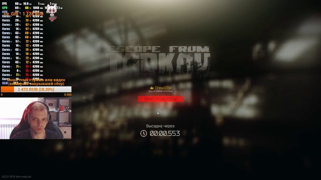 Escape From Tarkov - Five-Seven смотреть онлайн