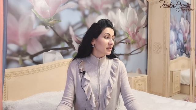 Трускавец цены низкий сезон // Снова хочу кофе.... смотреть онлайн