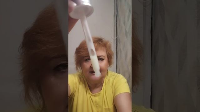 Мой дополнительный уход за лицом.