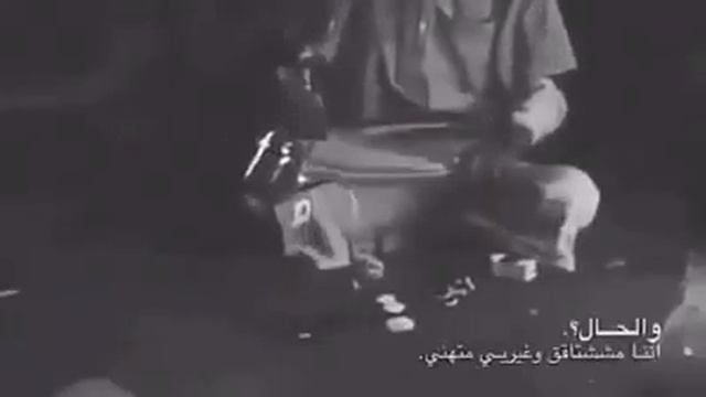 منصور الحربي смотреть онлайн
