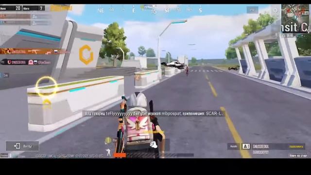 I Стрим с телефона iPhone 12 I катаем паблик I играю в три пальца I смотреть онлайн