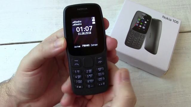 Nokia 106 (2018) – просто незаменима? смотреть онлайн