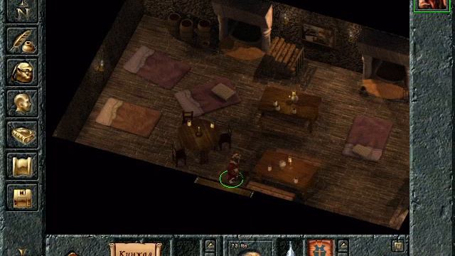 Baldur`s Gate #1. Максимальная сложность. Первые шаги.