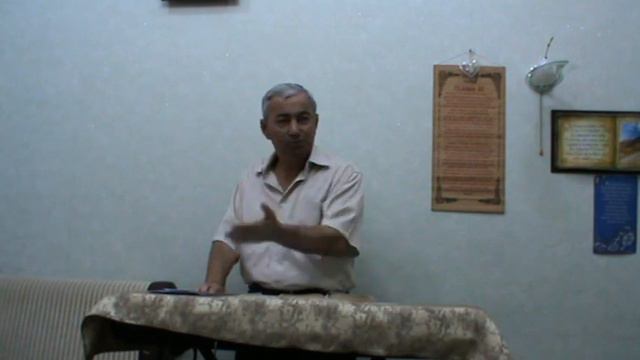 Познание добра и зла 2 часть смотреть онлайн