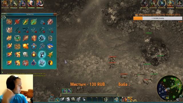 Prime world. Праздничные покатушки смотреть онлайн