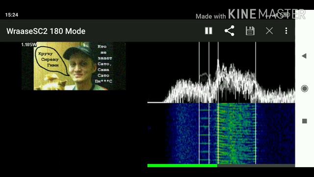 Приём SSTV сигнала из спутника Satcom. Reception SSTV Signal From SatCom Satellite