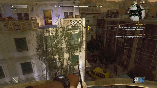 Клиника DYING LIGHT ( Часть 210 ) Старый Город. смотреть онлайн