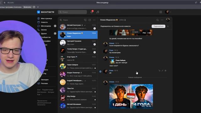 ЗАКАЗАЛ ПРЕВЬЮ ЗА 10, 30, 50 РУБЛЕЙ смотреть онлайн