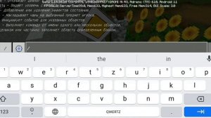 Смена дорожных знаков в Minecraft