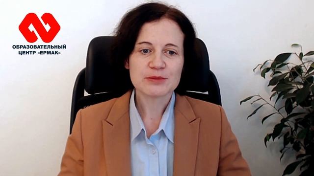 Обращение лектора Жижериной Юлии Юрьевны смотреть онлайн