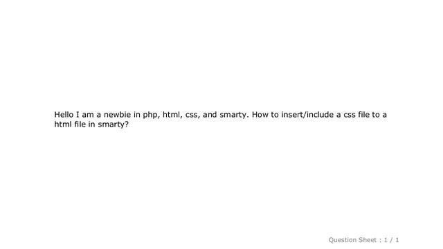 HTML : How to include .css file in smarty template file? смотреть онлайн