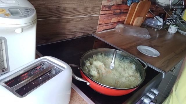 Я и мой тостер! (2) смотреть онлайн