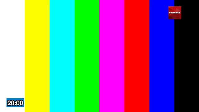 Начало вещание ИТК "Василий Найденко" 25.11.2023 20:00 смотреть онлайн