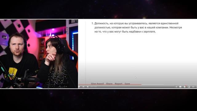 КОГДА НЕ ЗРЯ ПРОЧЁЛ ТО, ЧТО ТЕБЕ СУНУЛИ НА ПОДПИСЬ ✍️ | РЕАКЦИЯ на апвоут смотреть онлайн