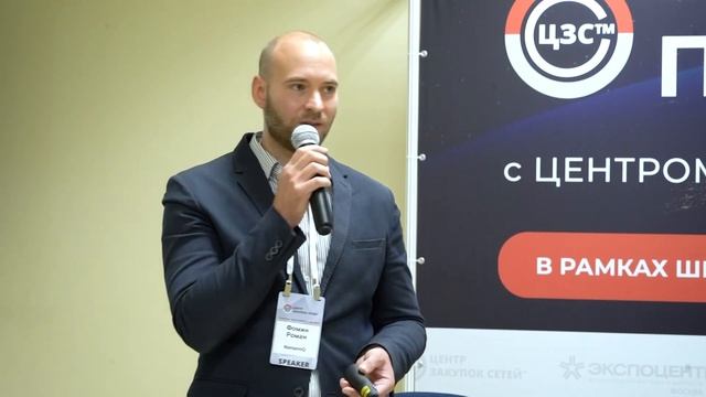 Доля продаж СТМ растет? Как благодаря ЧМ нарастить прибыль? смотреть онлайн