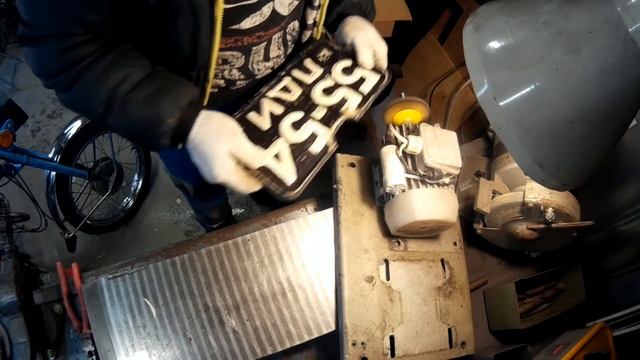 Восстановление черных автомобильных номеров времен СССР