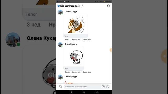 Как обезвредити от вируса на телефоне смотреть онлайн