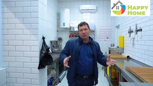 Ремонт торгового зала. Геленджик. РЕКОНСТРУКЦИЯ торговых помещений, квартир. смотреть онлайн